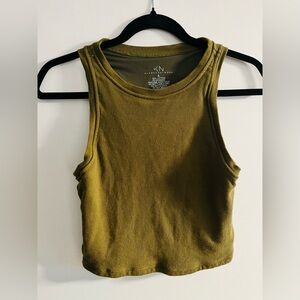 Klassy Network Crop Tank- L